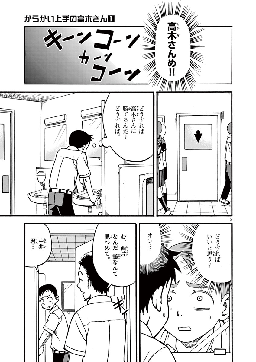 DLRAW.TO_038.jpeg